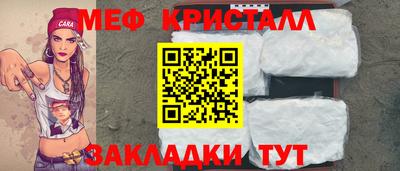 a pvp Железногорск