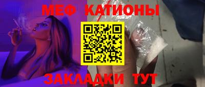 МДПВ Бугуруслан
