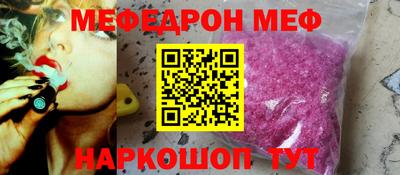 каннабис Добрянка