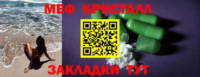 МДПВ Бугуруслан