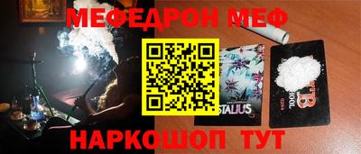 МДПВ Бугуруслан