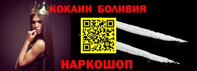MDMA Premium VHQ Будённовск