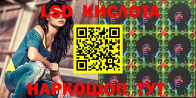 МДПВ Бугуруслан