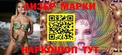 jwh Бузулук