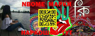 MDMA Premium VHQ Будённовск