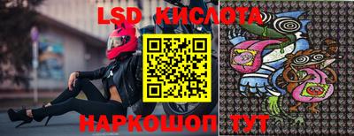 первитин Дмитров