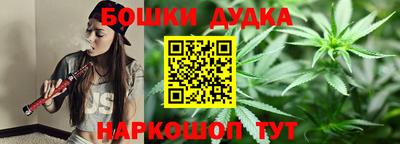 jwh Бузулук
