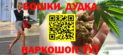 jwh Бузулук