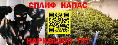 jwh Бузулук