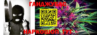 MDMA Premium VHQ Будённовск