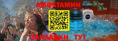 jwh Бузулук