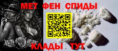 MDMA Premium VHQ Будённовск