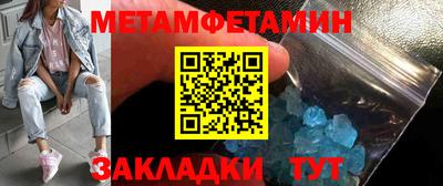 MDMA Premium VHQ Будённовск