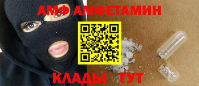 MDMA Premium VHQ Будённовск