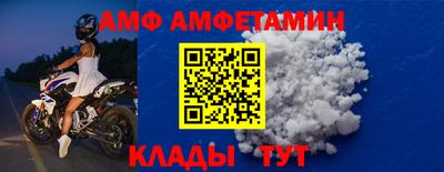 MDMA Premium VHQ Будённовск