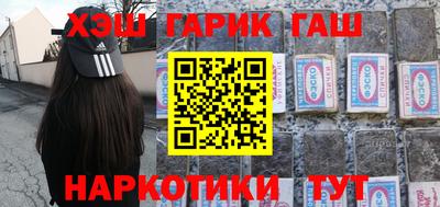 MDMA Premium VHQ Будённовск