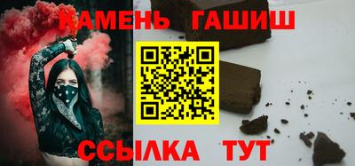мет Ефремов