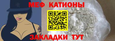 MDMA Premium VHQ Будённовск