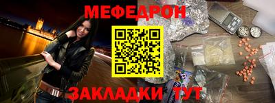МДПВ Бугуруслан