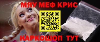 MDMA Premium VHQ Будённовск