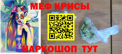 МДПВ Бугуруслан