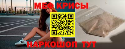 MDMA Premium VHQ Будённовск